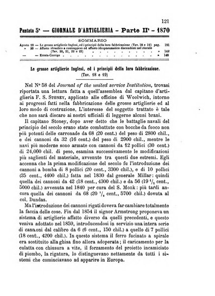 Giornale di artiglieria e genio. Parte 2., non ufficiale