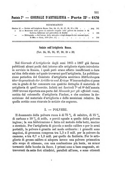 Giornale di artiglieria e genio. Parte 2., non ufficiale