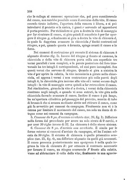 Giornale di artiglieria e genio. Parte 2., non ufficiale