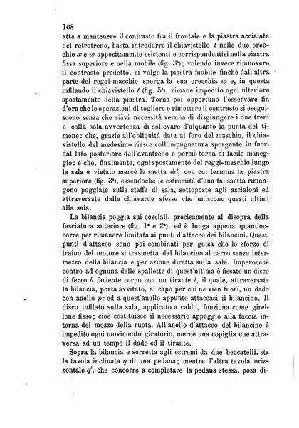 Giornale di artiglieria e genio. Parte 2., non ufficiale