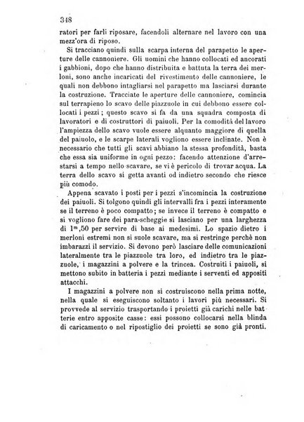 Giornale di artiglieria e genio. Parte 2., non ufficiale