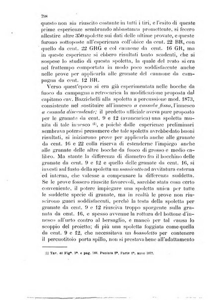 Giornale di artiglieria e genio. Parte 2., non ufficiale