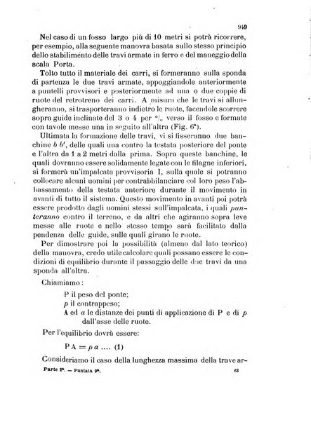 Giornale di artiglieria e genio. Parte 2., non ufficiale