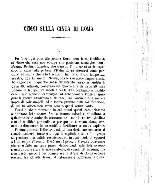 Giornale di artiglieria e genio. Parte 2., non ufficiale