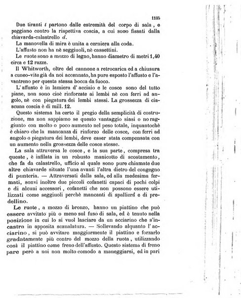 Giornale di artiglieria e genio. Parte 2., non ufficiale