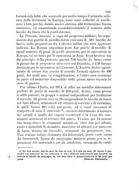 Giornale di artiglieria e genio. Parte 2., non ufficiale