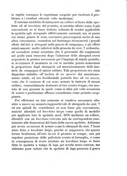 Giornale di artiglieria e genio. Parte 2., non ufficiale