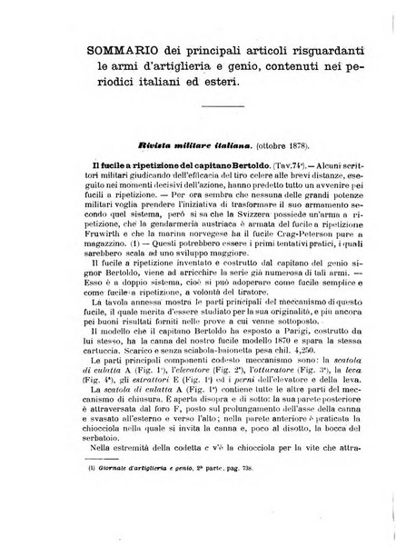 Giornale di artiglieria e genio. Parte 2., non ufficiale