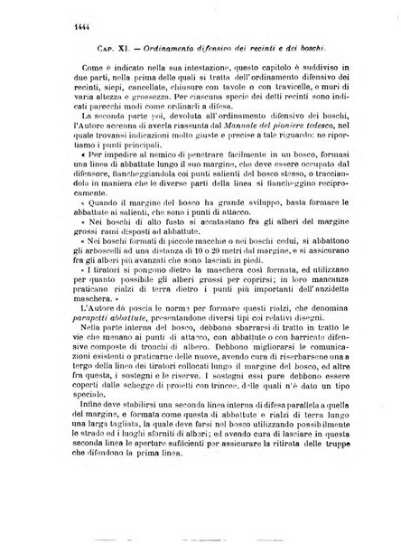 Giornale di artiglieria e genio. Parte 2., non ufficiale