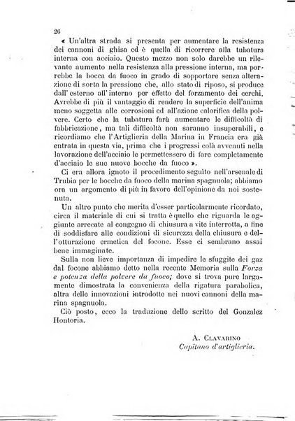 Giornale di artiglieria e genio. Parte 2., non ufficiale