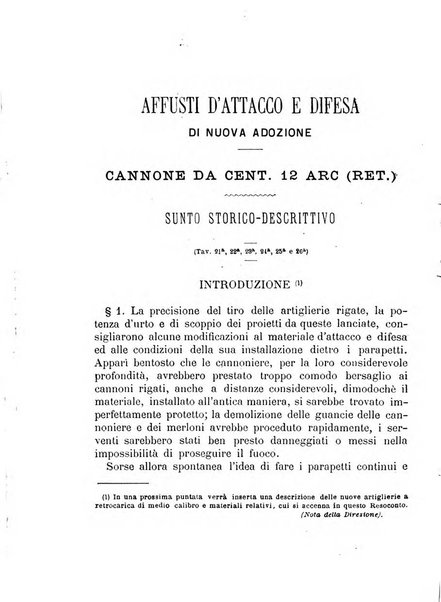 Giornale di artiglieria e genio. Parte 2., non ufficiale