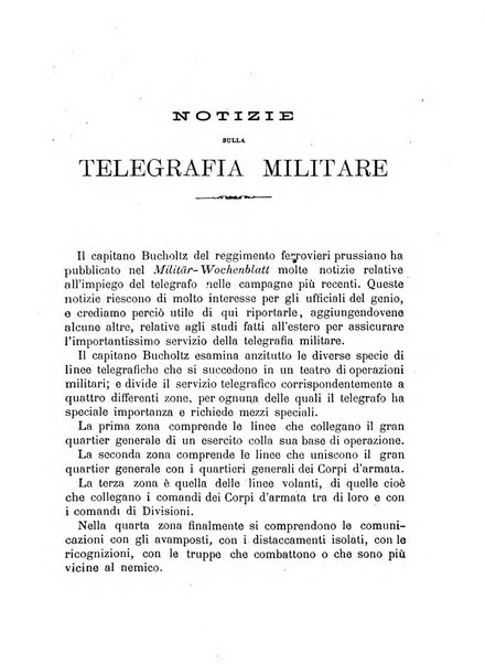 Giornale di artiglieria e genio. Parte 2., non ufficiale