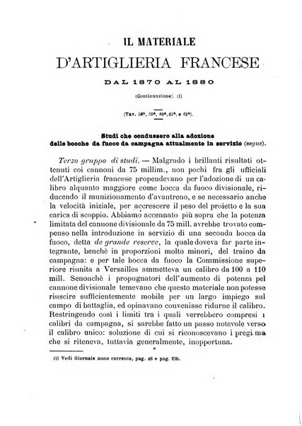 Giornale di artiglieria e genio. Parte 2., non ufficiale