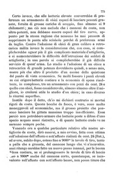 Giornale di artiglieria e genio. Parte 2., non ufficiale