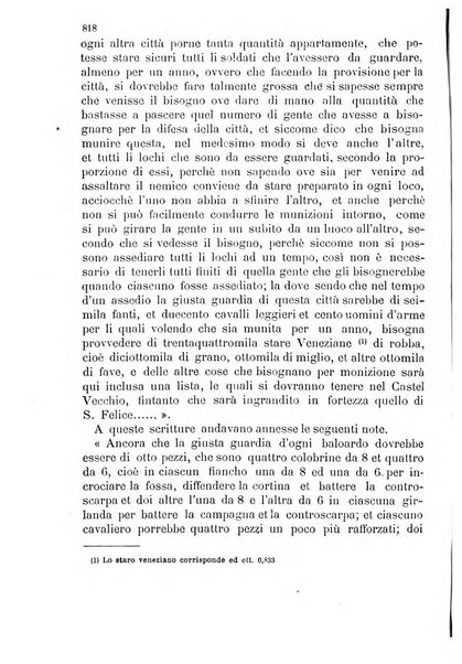 Giornale di artiglieria e genio. Parte 2., non ufficiale