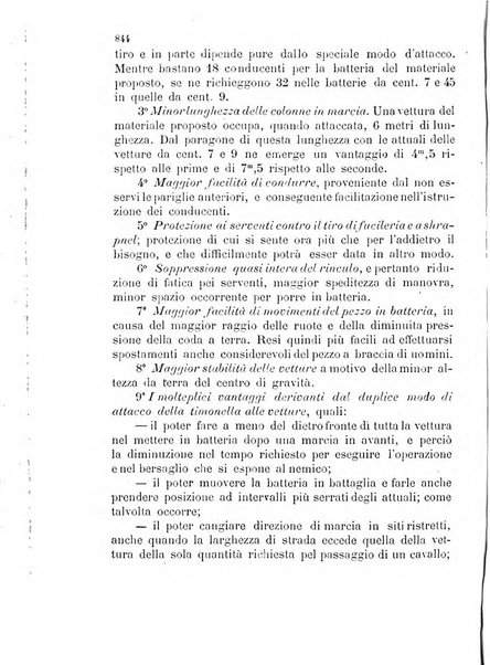 Giornale di artiglieria e genio. Parte 2., non ufficiale