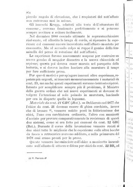 Giornale di artiglieria e genio. Parte 2., non ufficiale