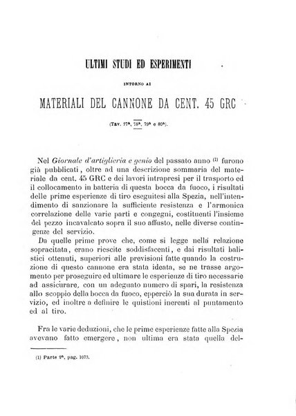 Giornale di artiglieria e genio. Parte 2., non ufficiale