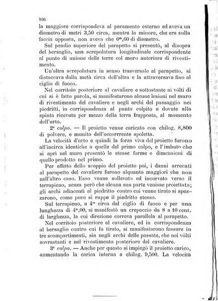 Giornale di artiglieria e genio. Parte 2., non ufficiale