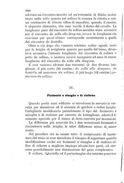 Giornale di artiglieria e genio. Parte 2., non ufficiale