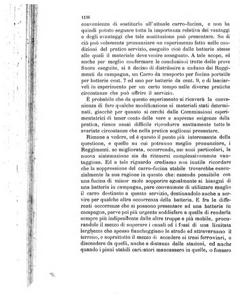 Giornale di artiglieria e genio. Parte 2., non ufficiale