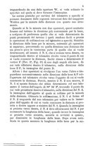 giornale/NAP0022418/1882/v.1/00000023