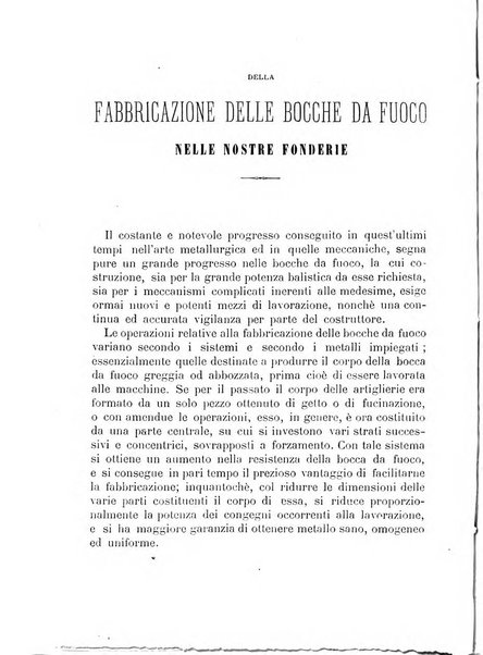 Giornale di artiglieria e genio. Parte 2., non ufficiale