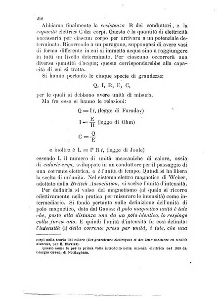 Giornale di artiglieria e genio. Parte 2., non ufficiale