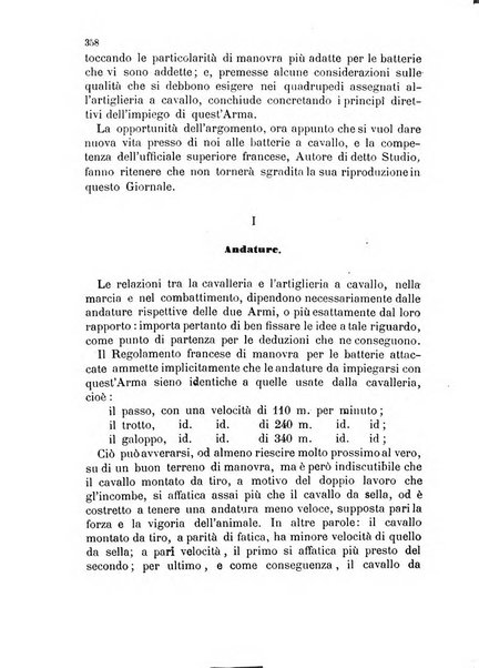 Giornale di artiglieria e genio. Parte 2., non ufficiale