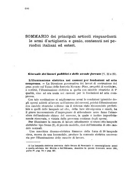 Giornale di artiglieria e genio. Parte 2., non ufficiale