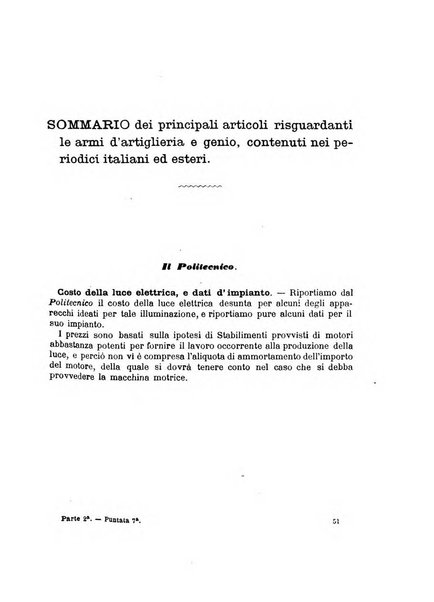 Giornale di artiglieria e genio. Parte 2., non ufficiale