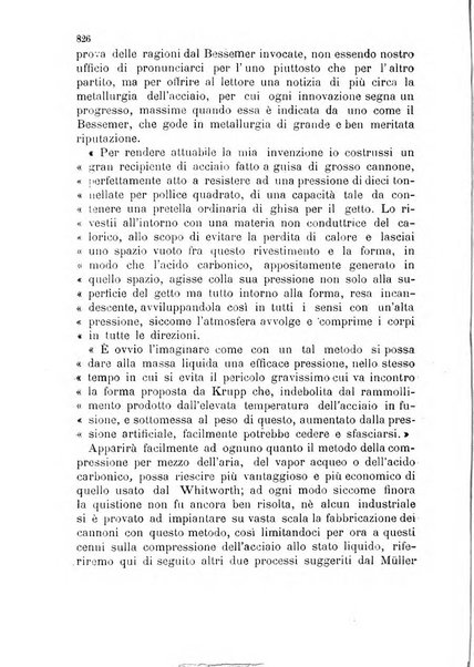 Giornale di artiglieria e genio. Parte 2., non ufficiale