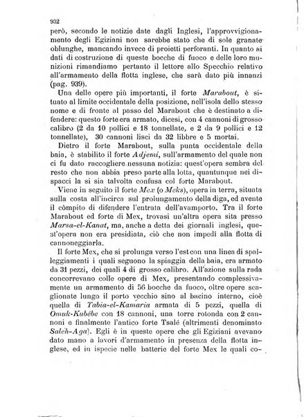 Giornale di artiglieria e genio. Parte 2., non ufficiale