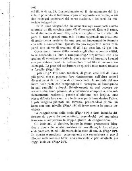 Giornale di artiglieria e genio. Parte 2., non ufficiale