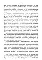 giornale/NAP0022418/1882/v.2/00000577