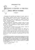 giornale/NAP0022418/1882/v.2/00000599