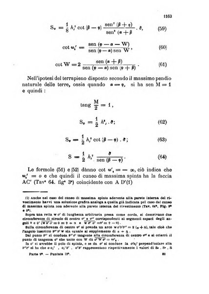 Giornale di artiglieria e genio. Parte 2., non ufficiale