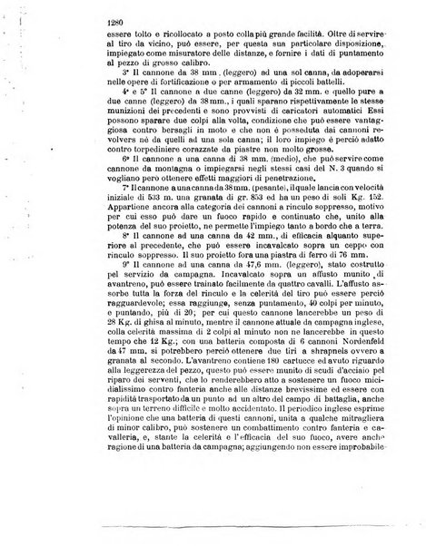 Giornale di artiglieria e genio. Parte 2., non ufficiale