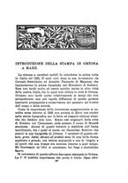 giornale/NAP0034367/1920/V.1.2/00000047