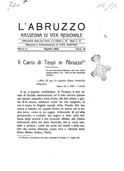 L'Abruzzo rassegna di vita regionale