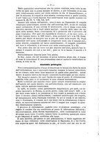 giornale/NAP0034716/1885/unico/00000010