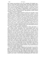 giornale/NAP0034716/1885/unico/00000308