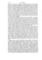 giornale/NAP0034716/1885/unico/00000570