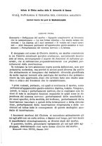 giornale/NAP0034716/1886/unico/00000011