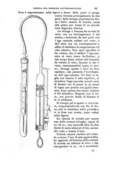 Il morgagni giornale indirizzato al progresso della medicina. Parte 1., Archivio o Memorie originali