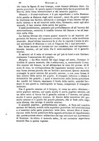 giornale/NAP0034716/1886/unico/00000112