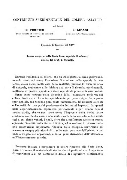 Il morgagni giornale indirizzato al progresso della medicina. Parte 1., Archivio o Memorie originali