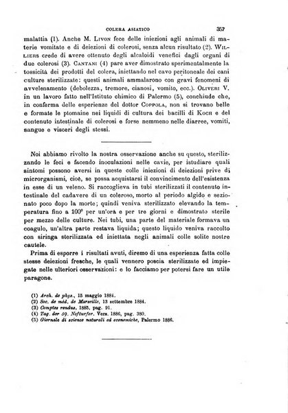 Il morgagni giornale indirizzato al progresso della medicina. Parte 1., Archivio o Memorie originali