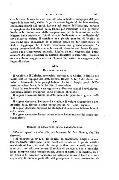 Il morgagni giornale indirizzato al progresso della medicina. Parte 1., Archivio o Memorie originali