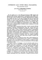 giornale/NAP0034716/1889/unico/00000568